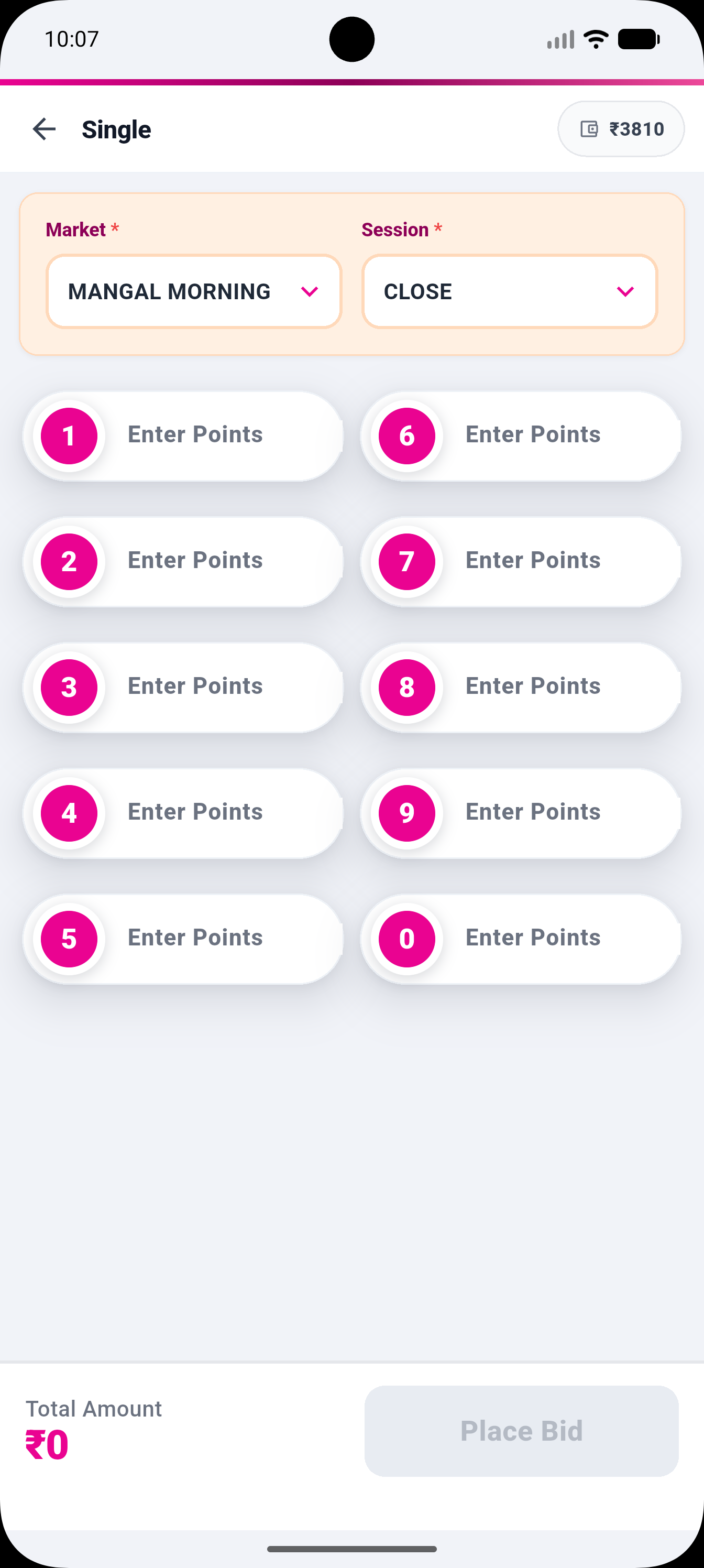 App Screenshot 3