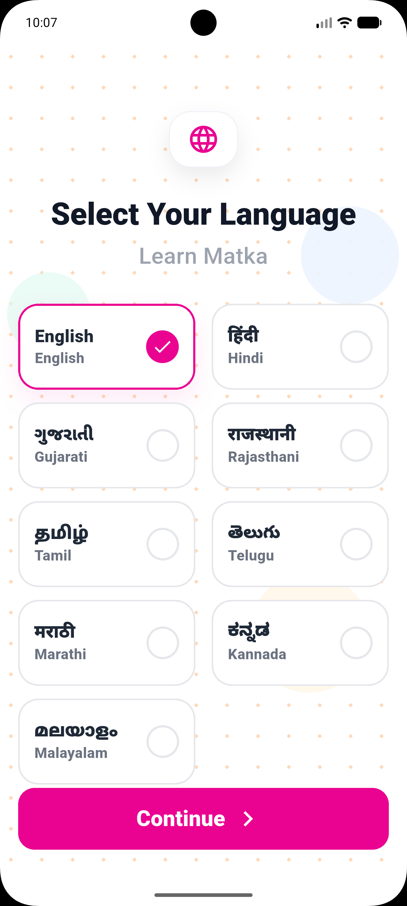 App Screenshot 4