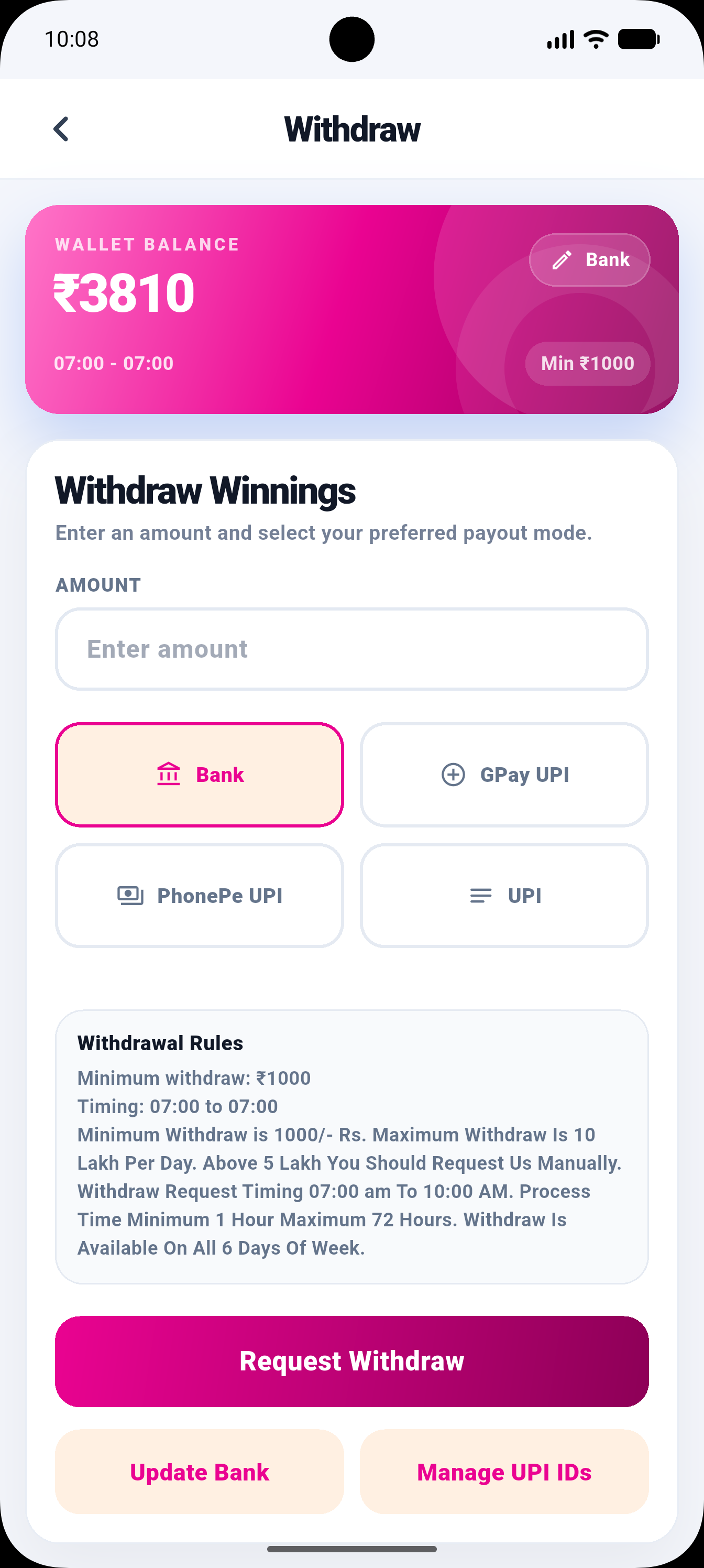 App Screenshot 5